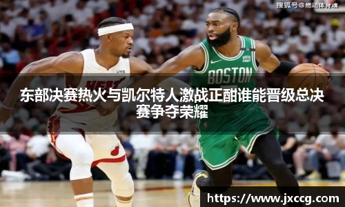 ub8优游平台