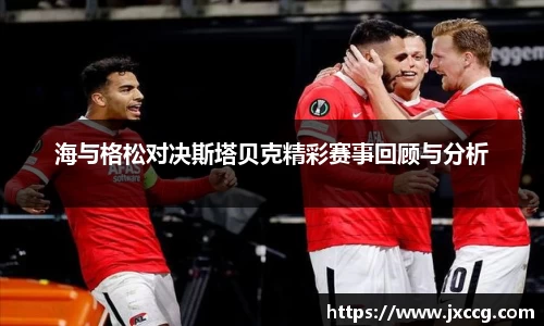 优游平台